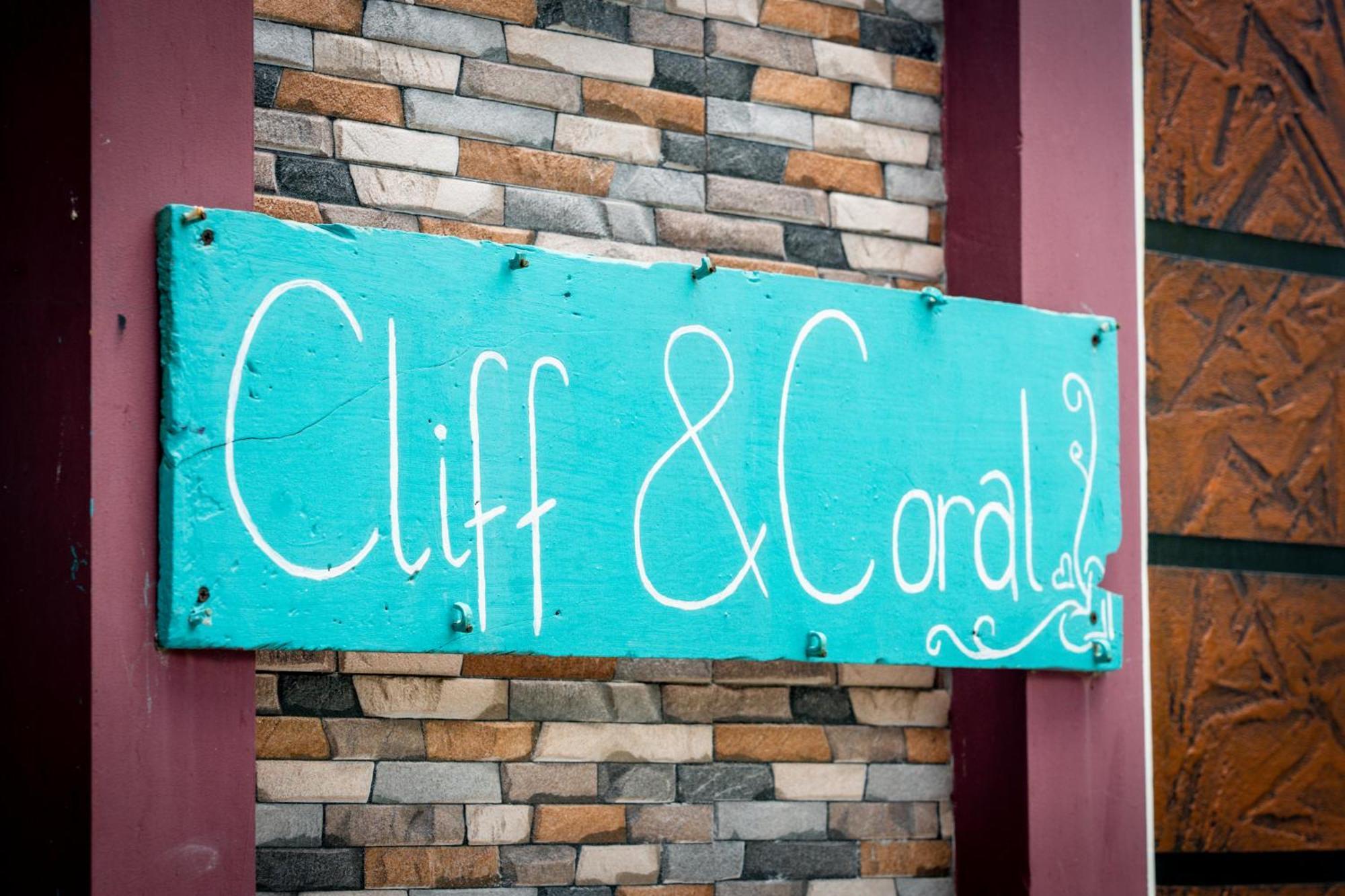 バルカラ Cliff & Coralホステル エクステリア 写真